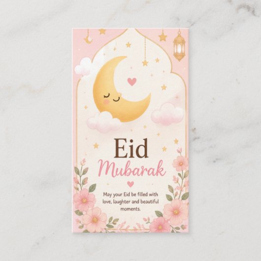 キュートな花のEid Mubarak三日月カード 名刺 (正面)