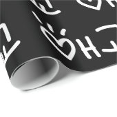 キュートな韓国語애교東経 |ハングル言語ラッピングパ ラッピングペーパー (ロールコーナー)