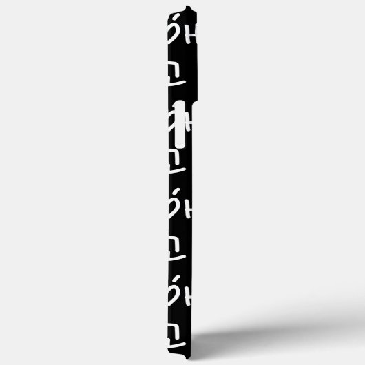 キュートな韓国語애교東経 |ハングル言語大文字と小文字を区別するi Case-Mate iPhoneケース (裏面 / 右)