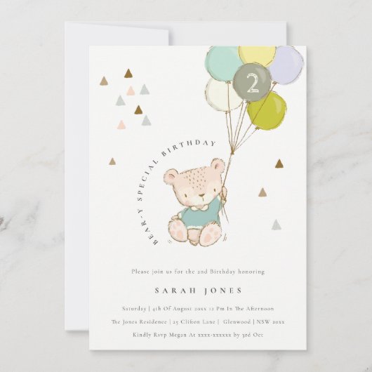 キュートアクアベアバルーンエイジ誕生日招待状 サンキューカード (正面)