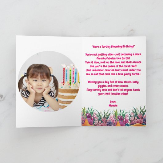 キュートアンダーザシーウミガメ誕生日 カード (内部)