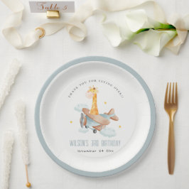 キュートイエローキッズ飛行機スターズスカイキリン誕生日 ペーパープレート