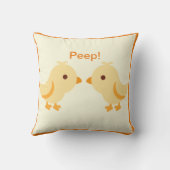 キュートイエローベビーシック クッション (裏面)