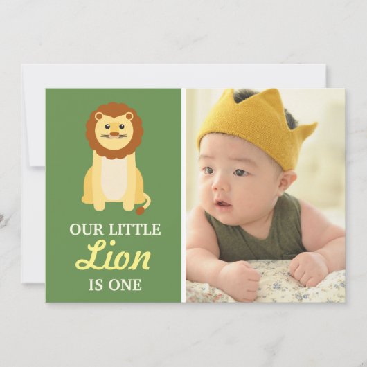 キュートイエローライオン男の赤ちゃん第1回生誕会 招待状 (正面)