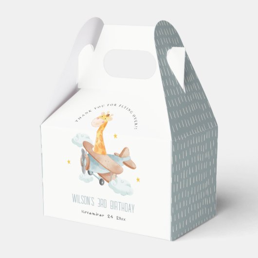キュートイエロー飛行機キレーフスカイスター子供の誕生日 フェイバーボックス (正面サイド)