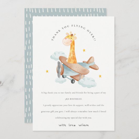 キュートイエロー飛行機キレーフスターズクラウド誕生日 サンキューカード (正面/裏面)