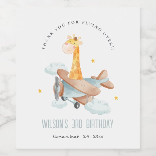 キュートイエロー飛行機スターズスカイキリン子供の誕生日 ワインラベル (シングルラベル)