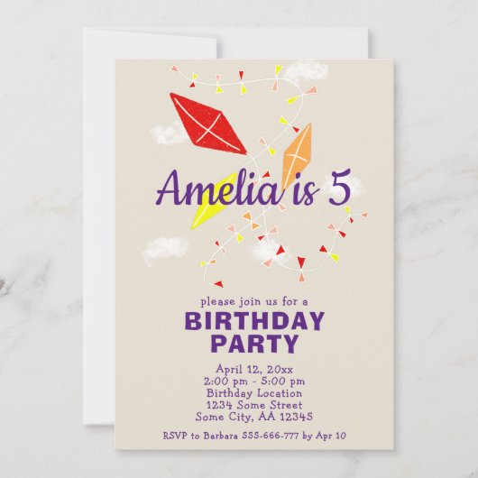 キュートインスカイスケッチ子供の誕生日 招待状 (正面)