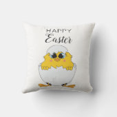 キュートイースターエッグ&シックハッピーイースター クッション (裏面)