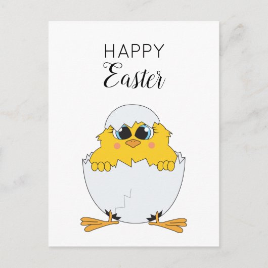 キュートイースターエッグ&シックハッピーイースター シーズンポストカード (正面)