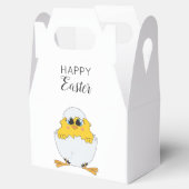 キュートイースターエッグ&シックハッピーイースター フェイバーボックス (オープン)