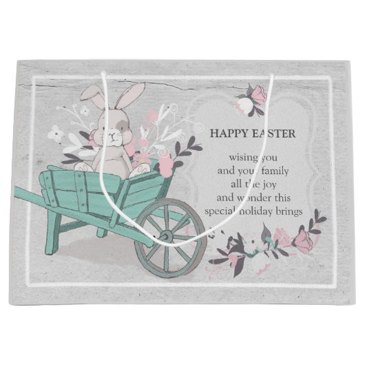 キュートイースターデザイン ラージペーパーバッグ (正面)