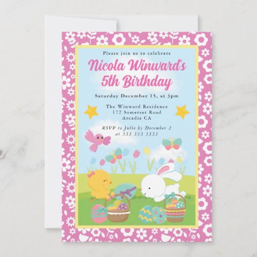 キュートイースターバニーとシック春子供の誕生日 招待状 (正面)