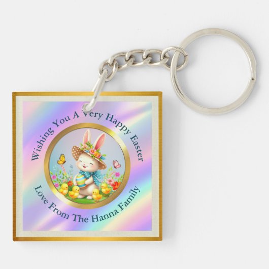 キュートイースターバニーとハッピー春の花休日 キーホルダー (裏面)