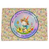 キュートイースターバニーとハッピー春の花休日 ラージペーパーバッグ (正面)