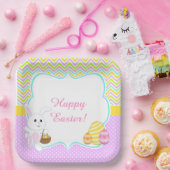 キュートイースターバニーイースターエッグ狩り ペーパープレート (パーティー)
