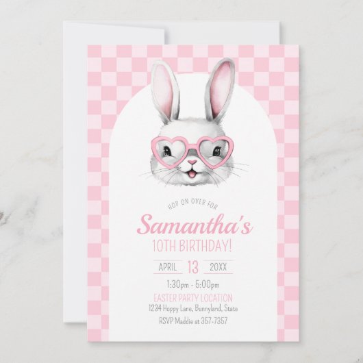 キュートイースターバニー誕生日招待状または卵狩り 招待状 (正面)
