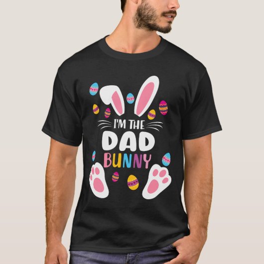 キュートイースターパパバニー Tシャツ (正面)