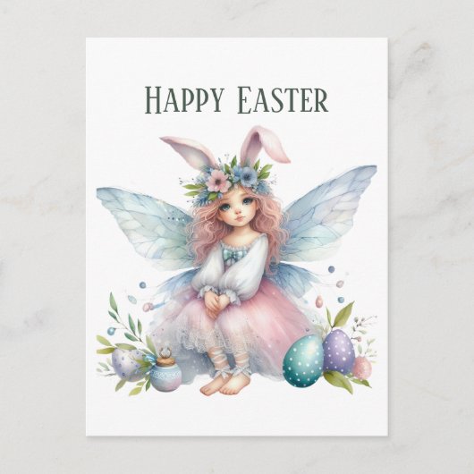 キュートイースターフェアリー追加文字 ポストカード (正面)