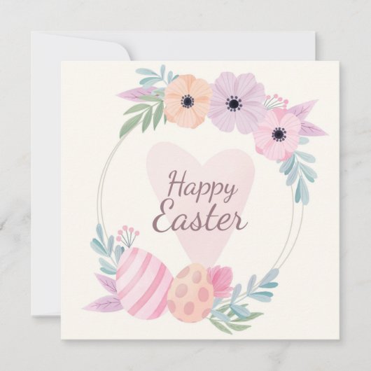 キュートイースターホリデーカード シーズンカード (正面)