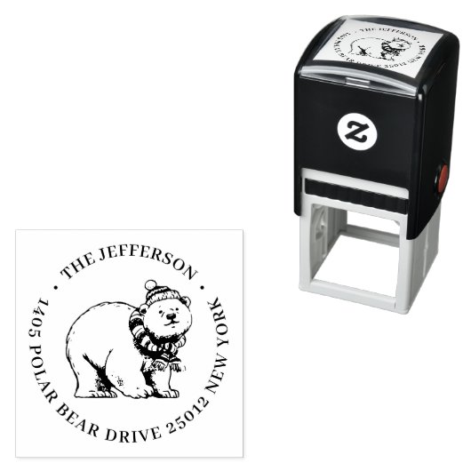 キュートウィンターポーラーベア名前をカスタムする差出人住所 セルフインキングスタンプ (インサイチュ)