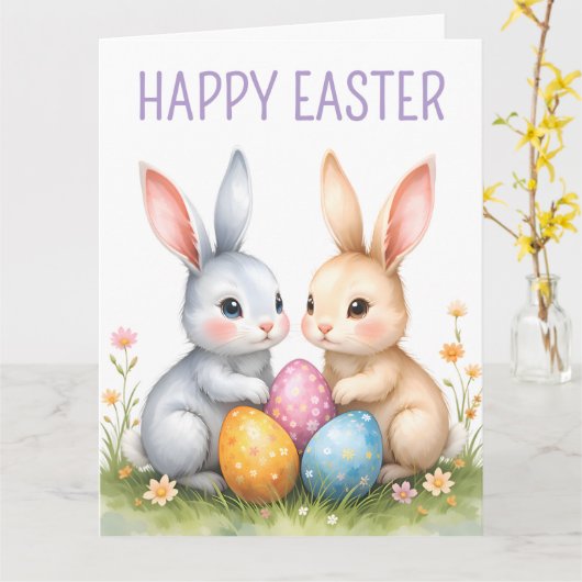 キュートウォーターカラーイースターバニーハッピーイースター カード (黄色い花)