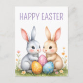 キュートウォーターカラーイースターバニーハッピーイースター ポストカード (正面)