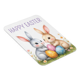 キュートウォーターカラーイースターバニーハッピーイースター マグネット