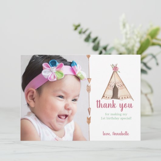 キュートウォーターカラーテペキャンプ誕生日 サンキューカード (スタンド正面)