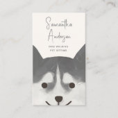 キュートウォーターカラーペットシッタードッグウォーカートリマー 名刺 (正面)