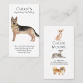 キュートウォーターカラーペットシッタードッグウォーカー 名刺 (正面/裏面)