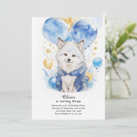キュートウォーター色ウルフカップ誕生日招待状 招待状 (スタンド正面)