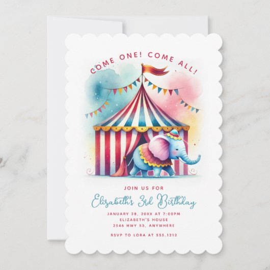 キュートウォーター色サーカスエレファント誕生日 招待状 (正面)