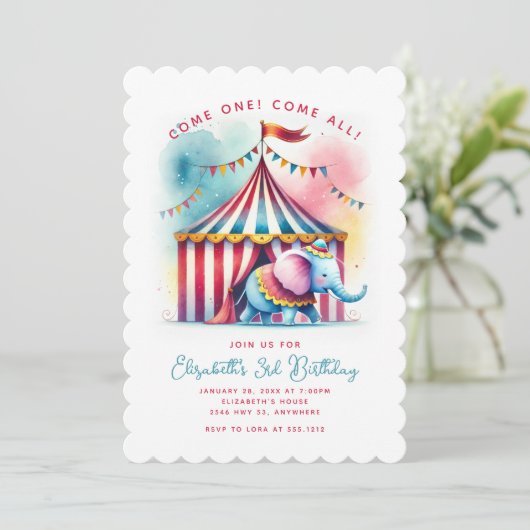 キュートウォーター色サーカスエレファント誕生日 招待状 (スタンド正面)