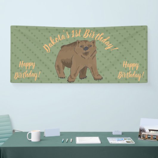 キュートウッドランドブラウンベアキュブ誕生日 横断幕 (トレードショー)