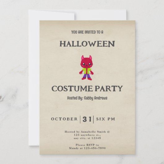 キュートウルフマンヴィンテージハロウィーン 招待状 (正面)