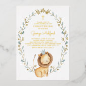 キュートウーターカラーライオンプリンス男の赤ちゃん《キリスト教》洗礼式や命名式 箔招待状 (正面)