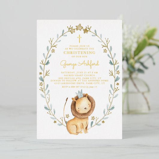 キュートウーターカラーライオンプリンス男の赤ちゃん《キリスト教》洗礼式や命名式 箔招待状 (立ち正面)