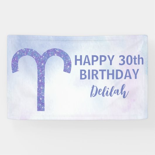 キュートエイリズアストロロジーカスタムムパープルバースデーパーティー 横断幕 (横)