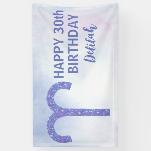 キュートエイリズアストロロジーカスタムムパープルバースデーパーティー 横断幕 (縦)