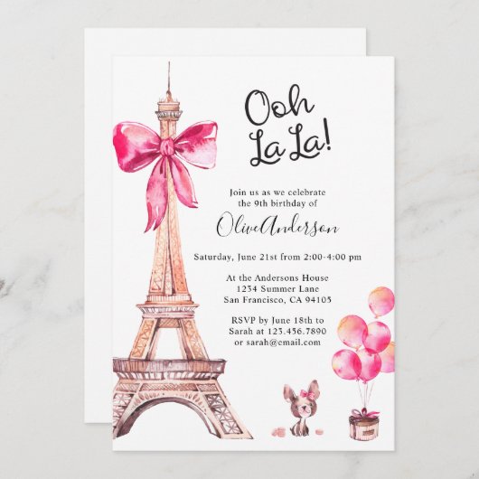 キュートエッフェルタワーパリ誕生日招待状 招待状 (正面/裏面)