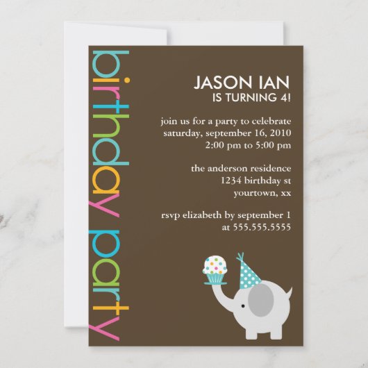 キュートエレファカラフルント子供の誕生日パーティー 招待状 (正面)