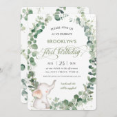 キュートエレファントシック緑1st第1誕生日 招待状 (正面/裏面)