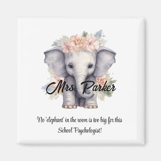 キュートエレファントスクール心理学者引用文 おもしろい マグネット (正面)