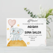 キュートエレファントムスリムアキカ招待状カード 招待状 (スタンド正面)