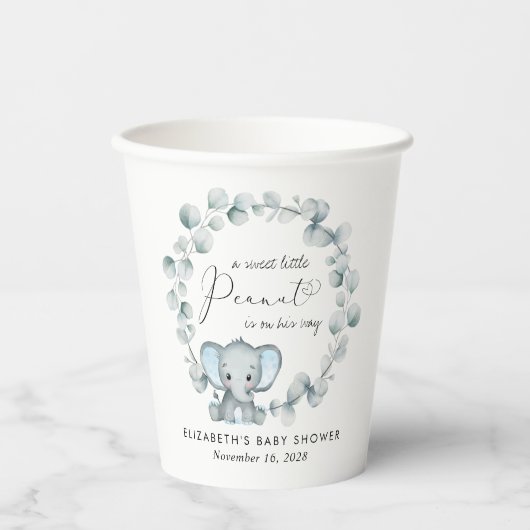 キュートエレファントユーカリ男の赤ちゃんシャワー 紙コップ (正面)
