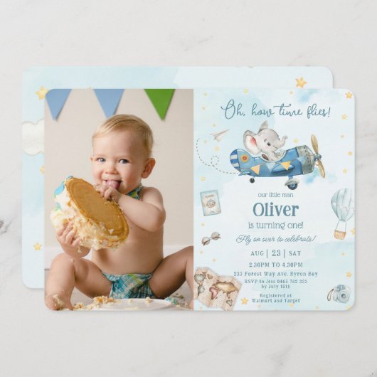 キュートエレファント飛行機アドベンチャータイムフライ誕生日 招待状 (正面/裏面)