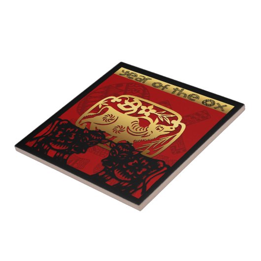 キュートオックス中国のイヤー〔占星術の〕十二宮図誕生日スクエアタイル タイル (側面)