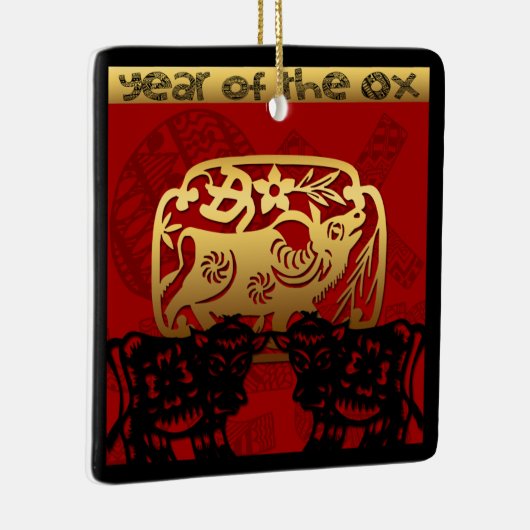 キュートオックス中国のイヤー〔占星術の〕十二宮図誕生日スクエアO セラミックオーナメント (右)
