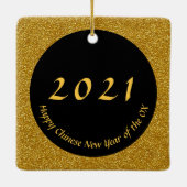 キュートオックス中国のイヤー〔占星術の〕十二宮図誕生日スクエアO セラミックオーナメント (裏面)